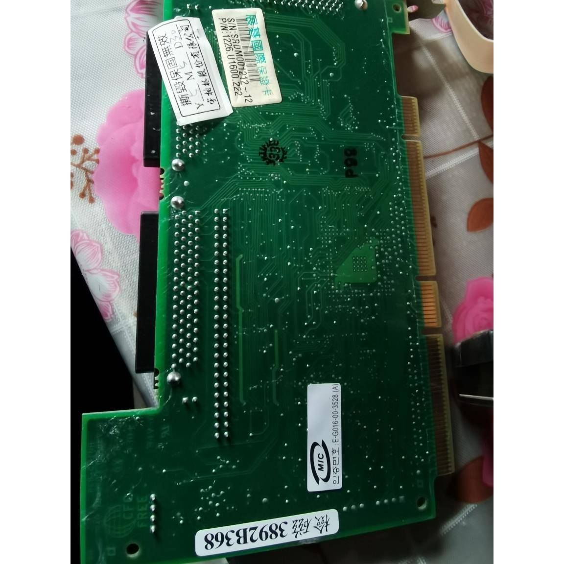 Adaptec ASC-29160 Ultra160 160M SCSI卡 CARD 29160 1809606