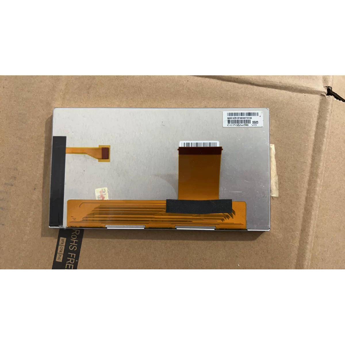 7寸车载导航显示屏C070VW05 V0液晶屏触摸屏显示器内屏幕维修配件