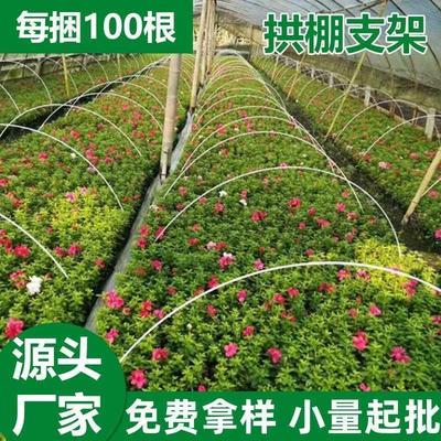 农用拱棚大小支架拱竿蔬菜保温棚菜棚花棚玻纤实心杆玻璃钢弹力棒