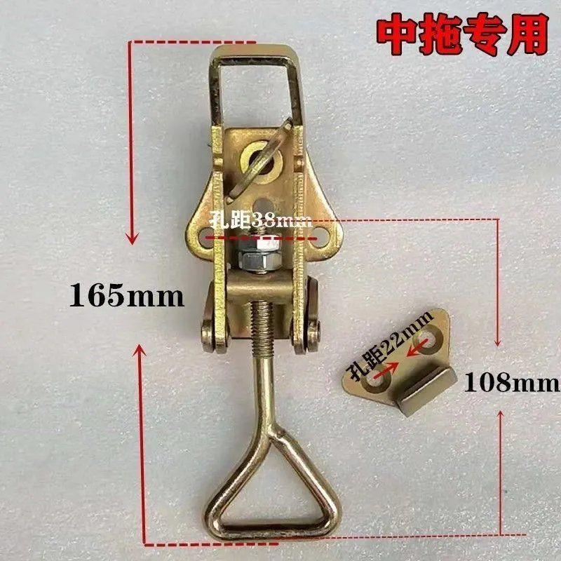 拖拉机锁通用农机配件车用挂钩锁体机盖新式挂钩勾扣锁扣神器