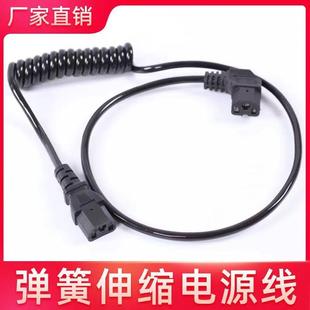 24V—48V电动采茶机电源连接线采茶机线电源线绿篱电动采茶机配件