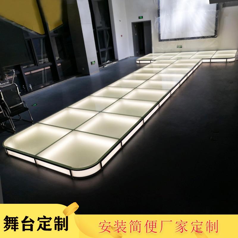 需定制钢化玻璃舞台走秀T台铝合金发光酒吧KTV驻唱台酒店活动婚庆