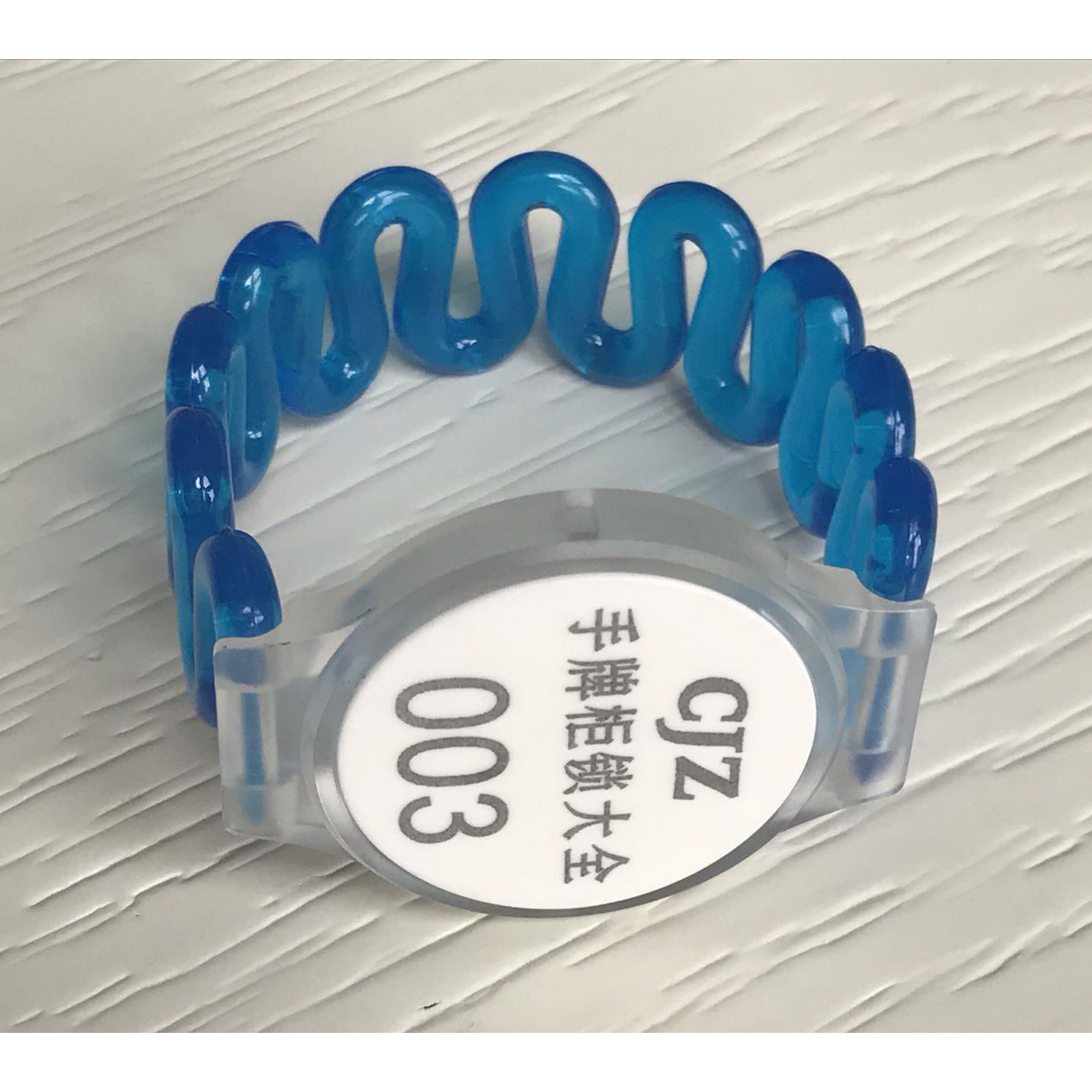 EM08桑拿手牌：足浴室洗浴场游泳池健身塑料更衣柜锁手牌号码牌