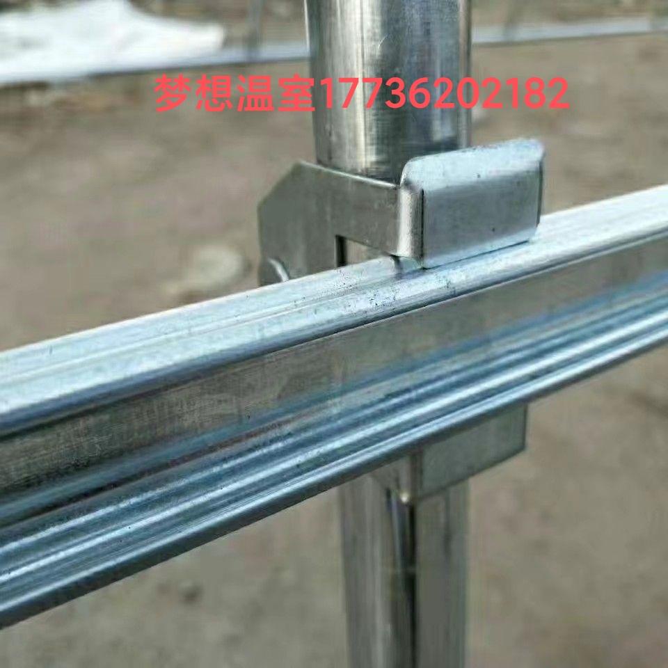 温室大棚园艺专用配件热镀锌固定卡一体卡槽压膜固定器