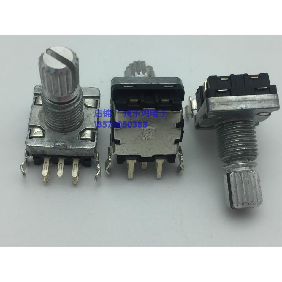 升威EC110101T2A-VA1-000编码器带开关20定位数20脉冲点轴长 15mm