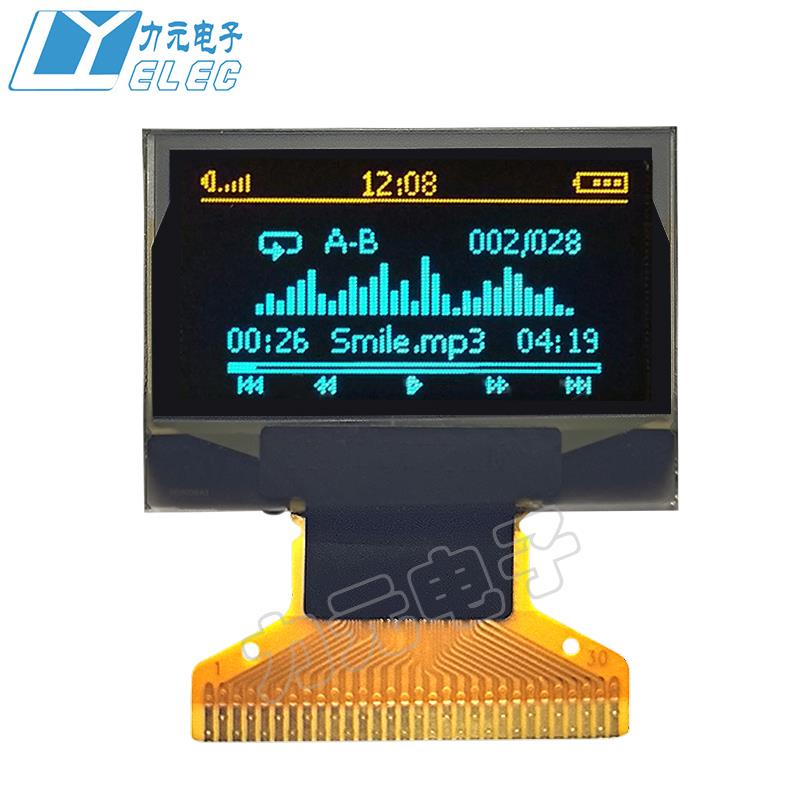 0.96寸oled屏128x64SSD1306智晶2864HSWEG01悠景UG-2864KSWEG01