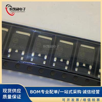 AP9575GH-HF TO-252 9575GH P沟 60V 15A MOS场效应管 全新原装