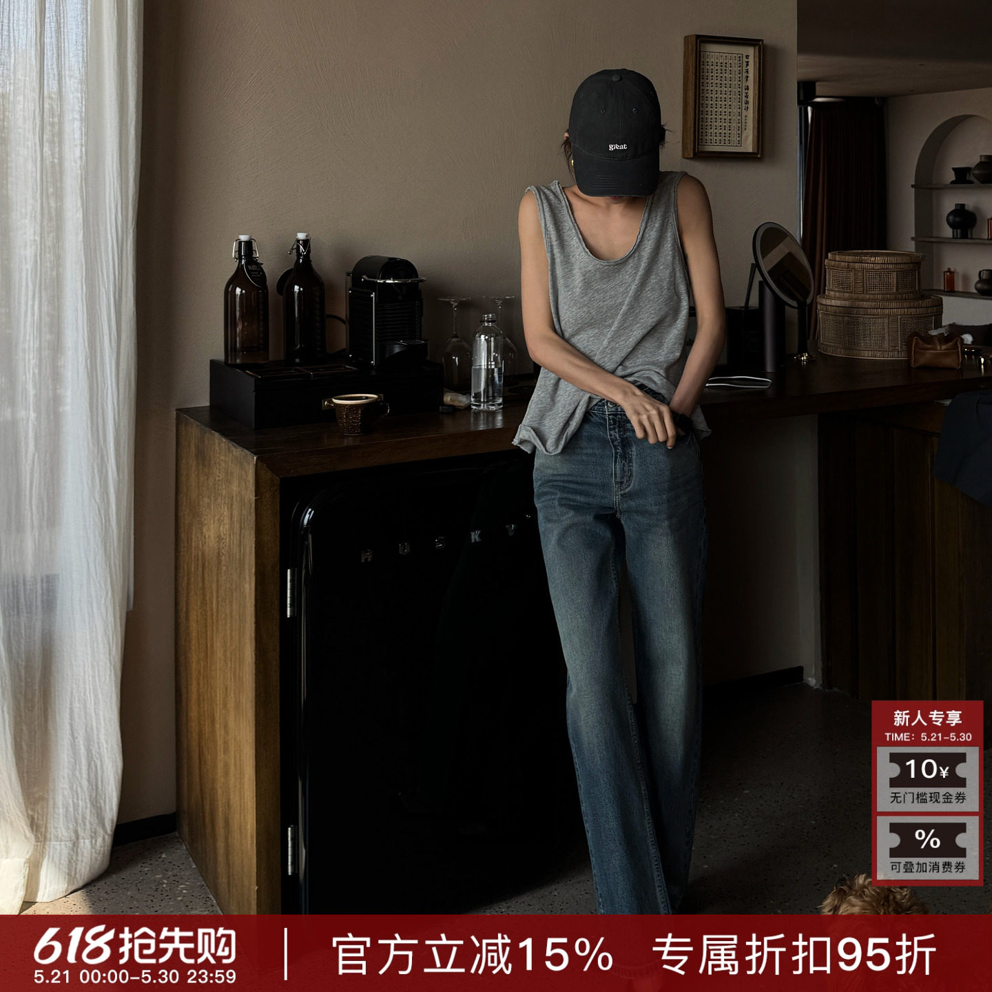 R-HER“通勤叠穿”法式通勤舒适时尚纯棉修身女内搭吊带小背心