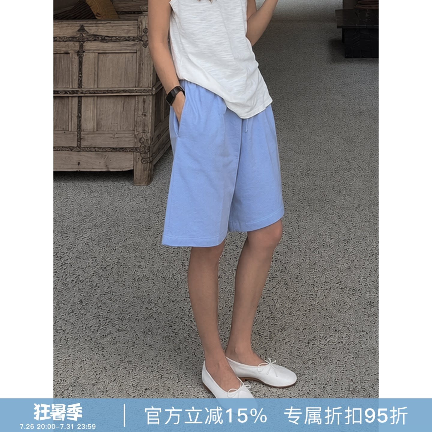 RHER STUDIO  夏季蓝色低腰直筒休闲裤女运动通勤百搭短裤K1735