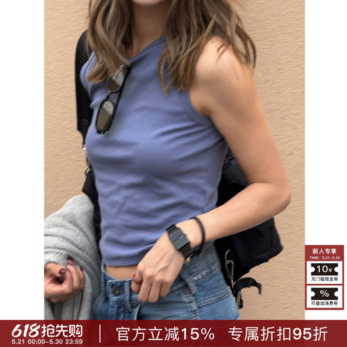 RHER STUDIO“小蛮腰背心”夏季简约百搭露腰显瘦无袖打底背心DX3
