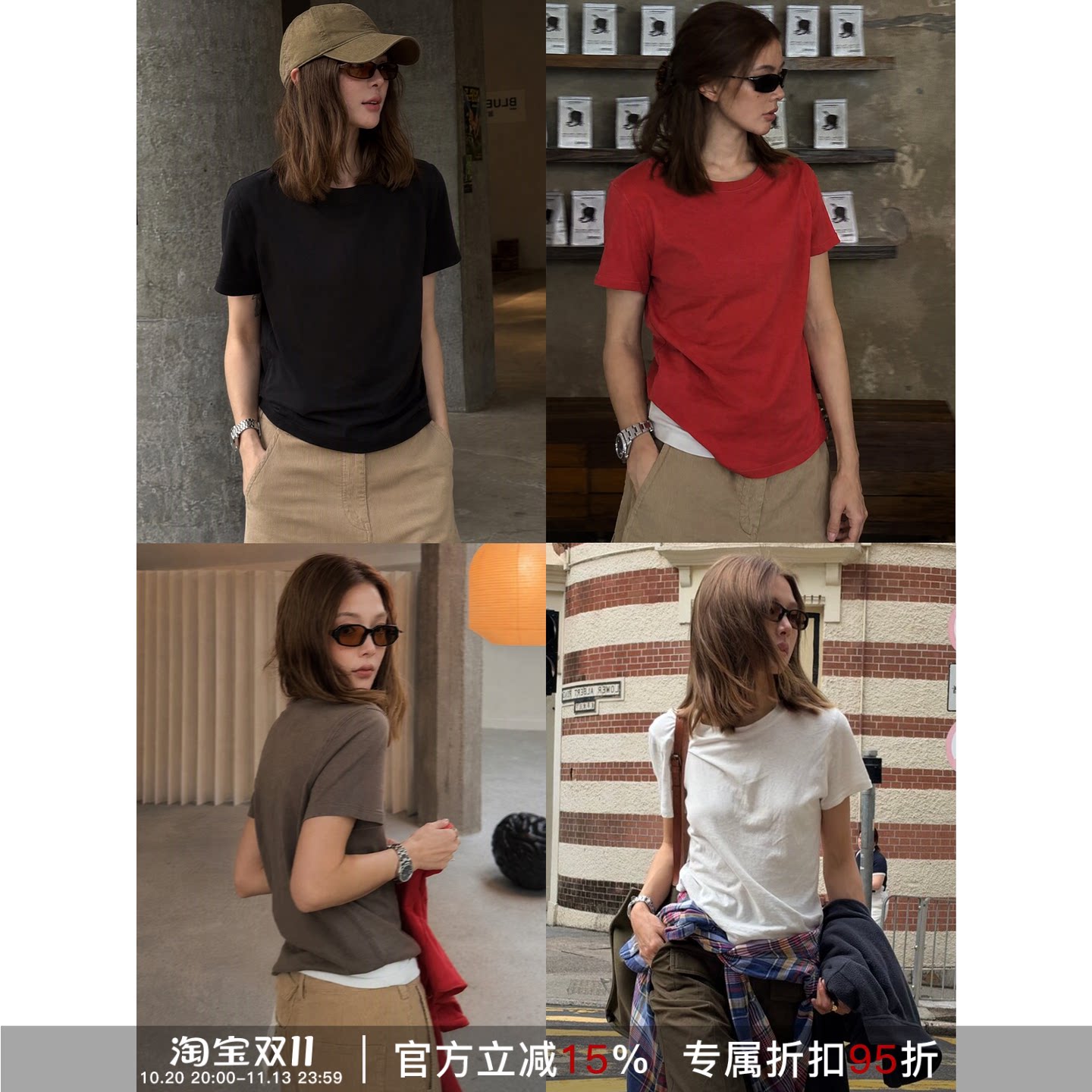 RHER STUDIO"绵柔T"圆领正肩宽松显瘦休闲百搭短袖T恤上衣T3106