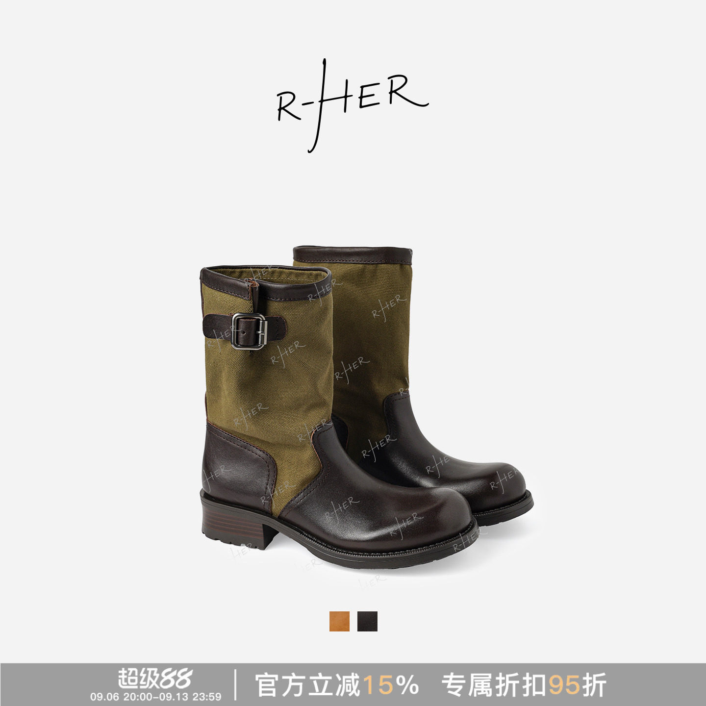 RHER STUDIO 百搭堆堆短靴秋季新款时尚机车骑士靴A6171