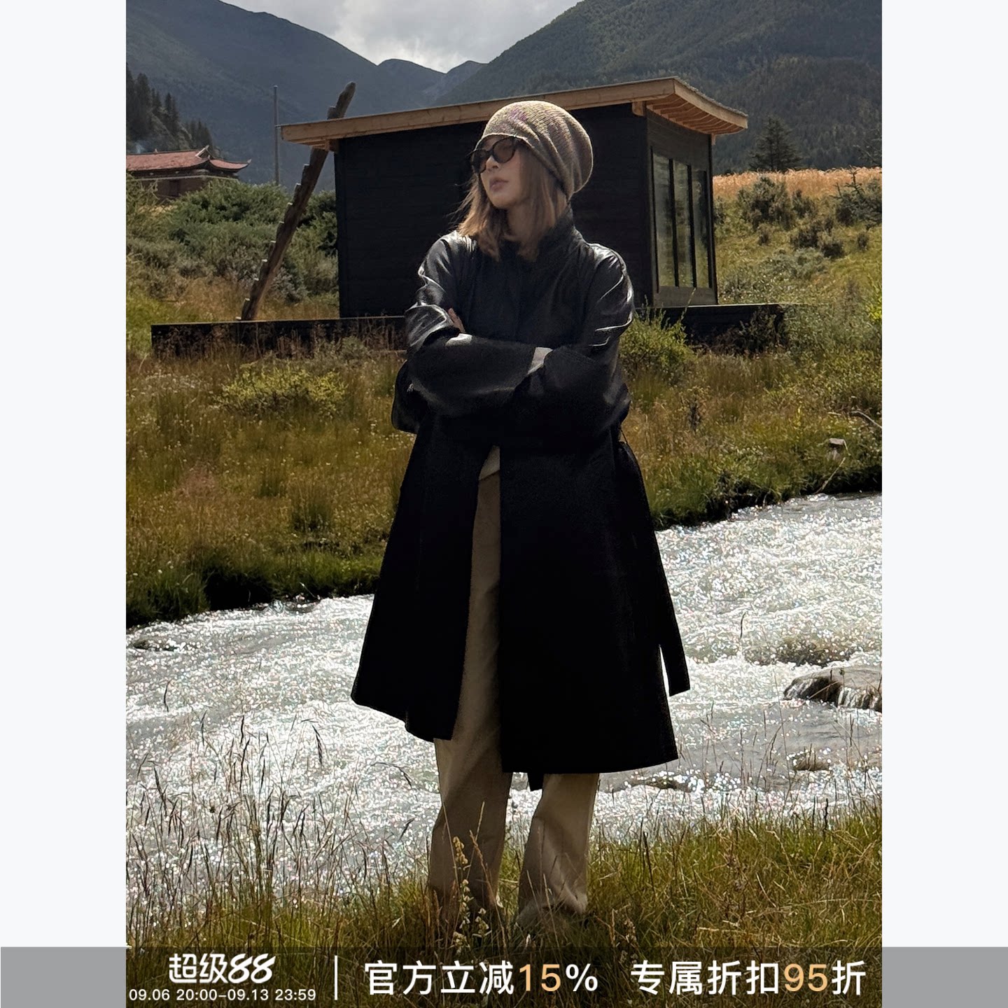 RHER STUDIO 轻奢气质中长款时尚百搭皮风衣外套P3567
