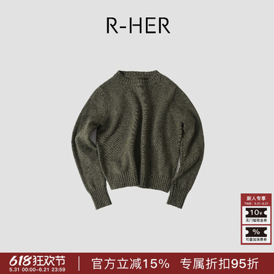 R-HER“海苔波纹”纯色休闲法式极简风绵羊毛森系圆领针织RW5NC20
