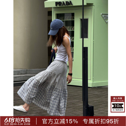 RHER STUDIO“南法格纹裙”春夏新款高腰百搭显瘦A字半身裙Q7868