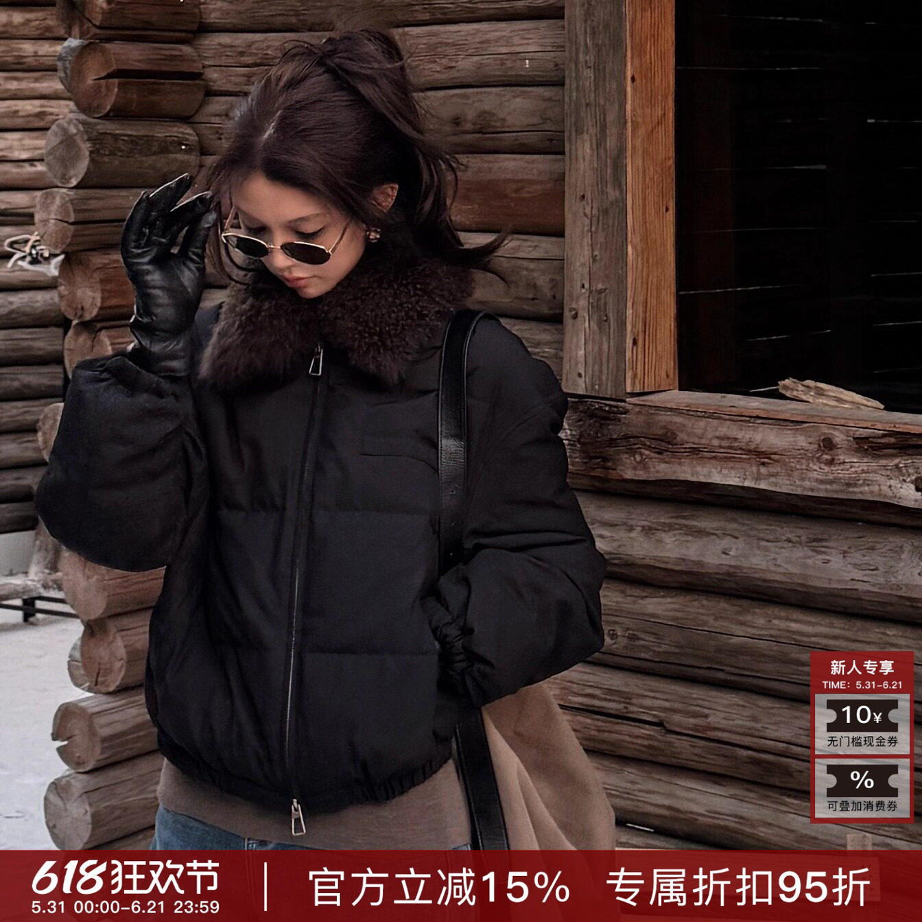 R-HER“森间低语”90白鹅绒桑蚕丝保暖加绒厚款毛领棉服女冬新款
