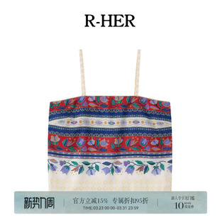 R-HER【法式复古】2025夏季法式小众真丝轻薄波西米亚百搭吊带衫