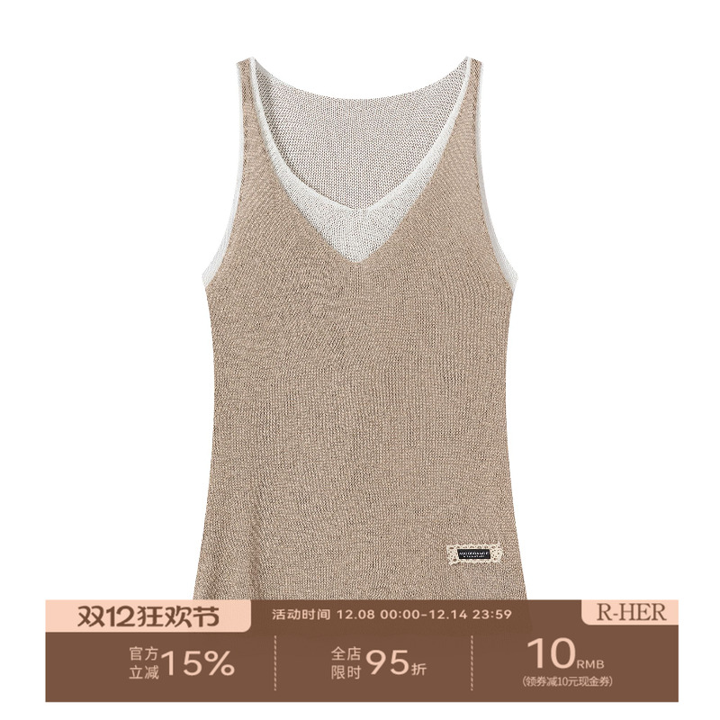 R-HER [白薇亚麻] 夏季新款纯欲慵懒风女装针织百搭时尚吊带背心