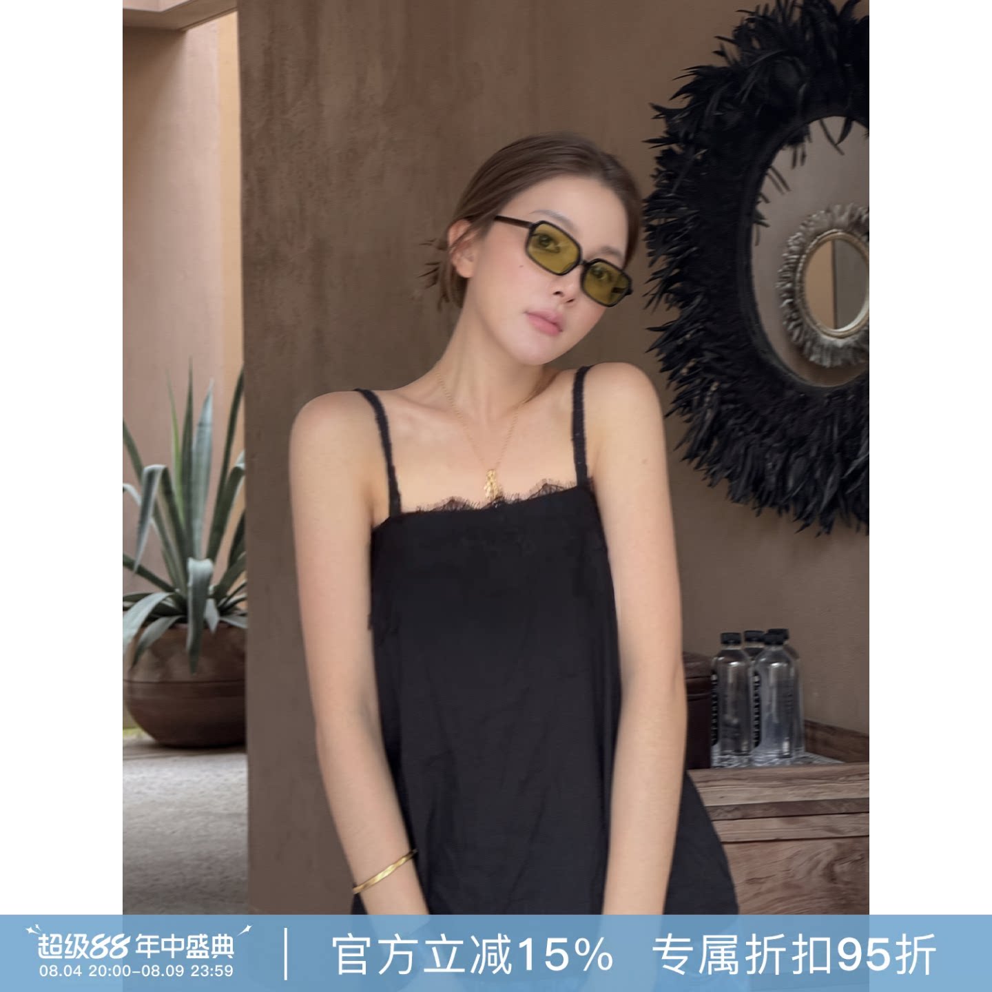 RHER STUDIO“丝边吊带”含绵羊毛亲肤细肩带内搭通勤吊带背心KRG