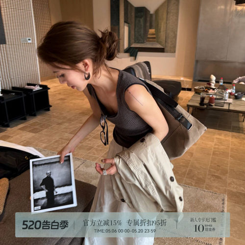 R-HER“羊毛软糯”羊毛羊绒修身通勤高弹力修身圆领针织背心D0381