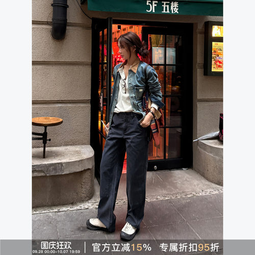 RHER STUDIO 复古水洗潮流百搭工装宽松直筒休闲牛仔裤女款K0026