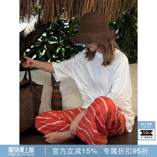 RHER STUDIO“”夏季新款百搭显瘦条纹阔腿休闲裤K2067