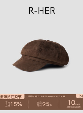 R-HER“野径冬声”于Moli 棕色秋冬做旧百搭复古休闲时尚保暖帽子