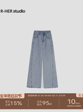 “舒适随行”冬季水洗洋气宽松休闲显瘦垂感直筒阔腿裤K7071