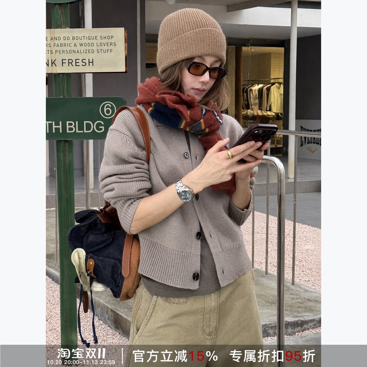 RHER STUDIO&ldquo;松云漫&rdquo;秋冬极简风不费力松弛感翻领针织开衫S2060