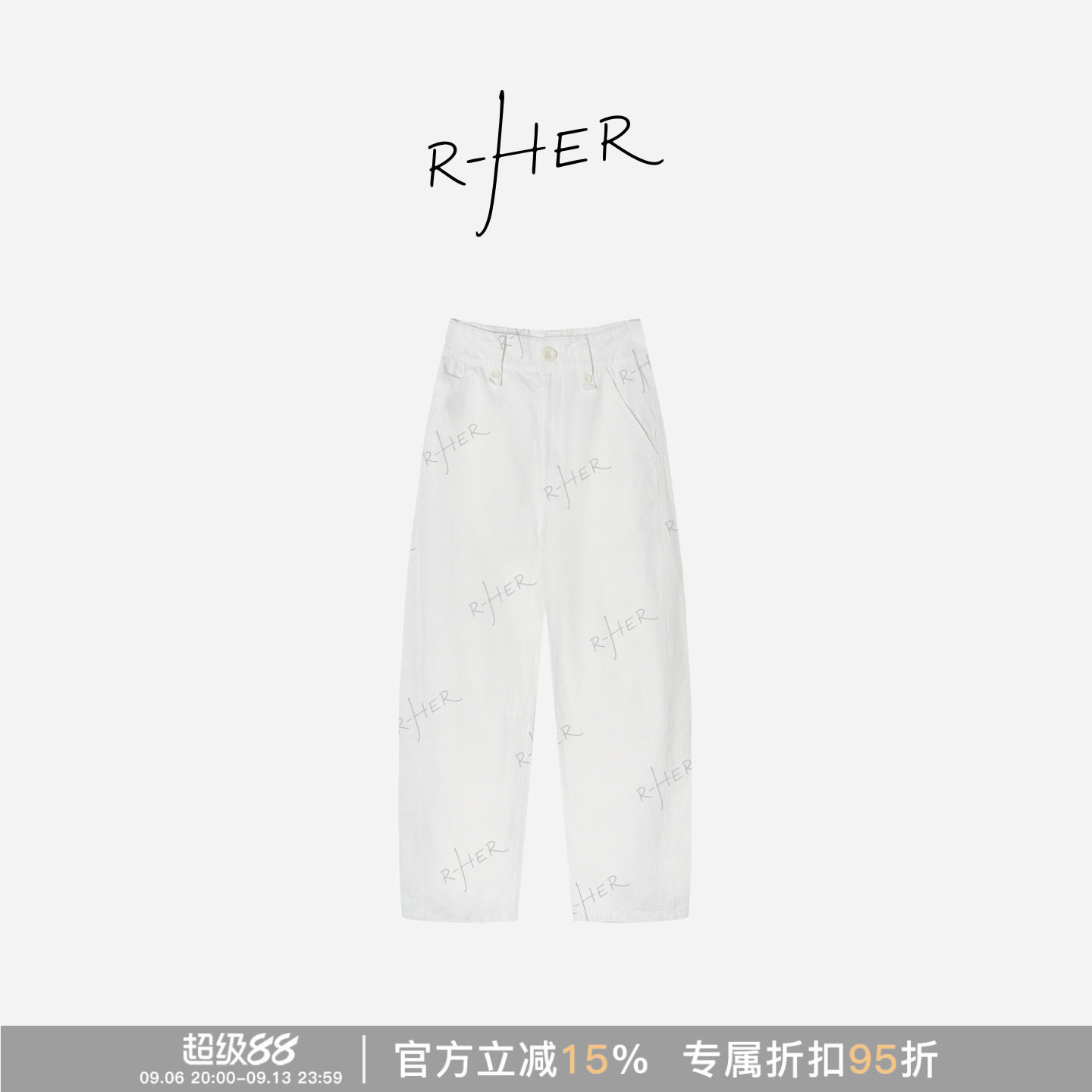垂阔简镰春夏百搭显瘦休闲镰刀阔