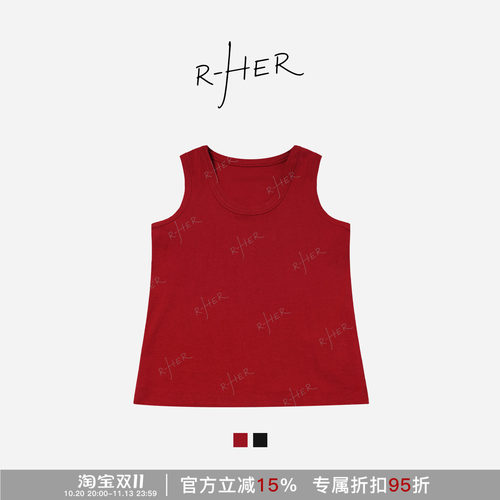夏季U领遮副乳慵懒百搭无袖背心