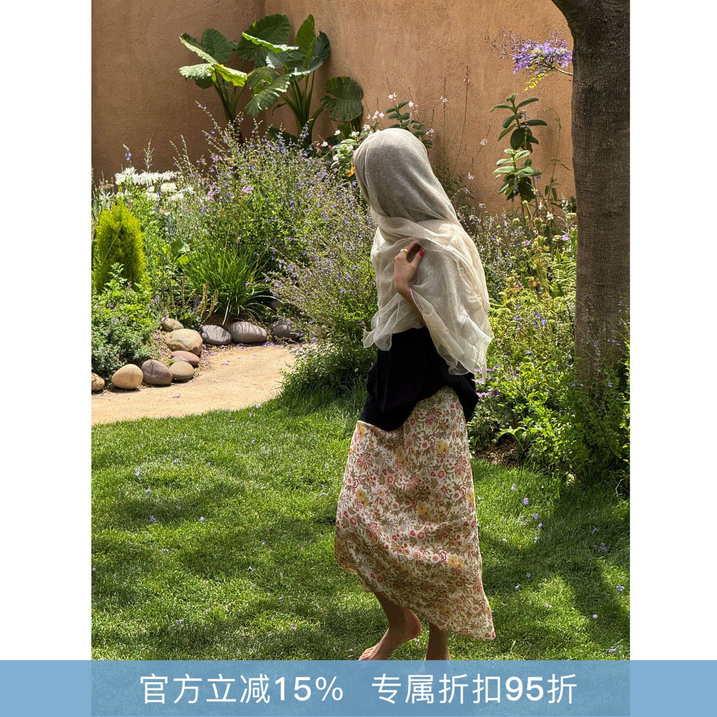RHER STUDIO“花漾碎花裙”夏季新款气质百搭显瘦高腰半身裙QQ257