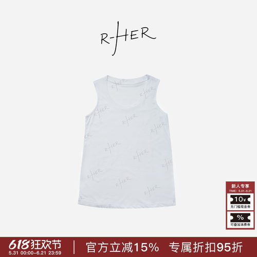 RHER STUDIO“软糯棉衫”夏季宽松慵懒休闲遮副乳显瘦吊带背心DT4