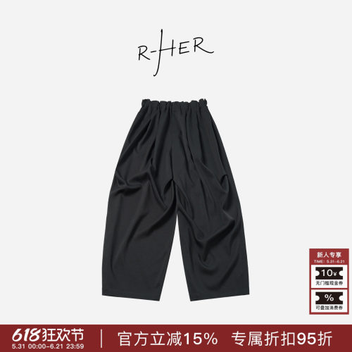 RHER STUDIO“山本风休闲裤”夏季新款高腰百搭显瘦阔腿长裤KK226