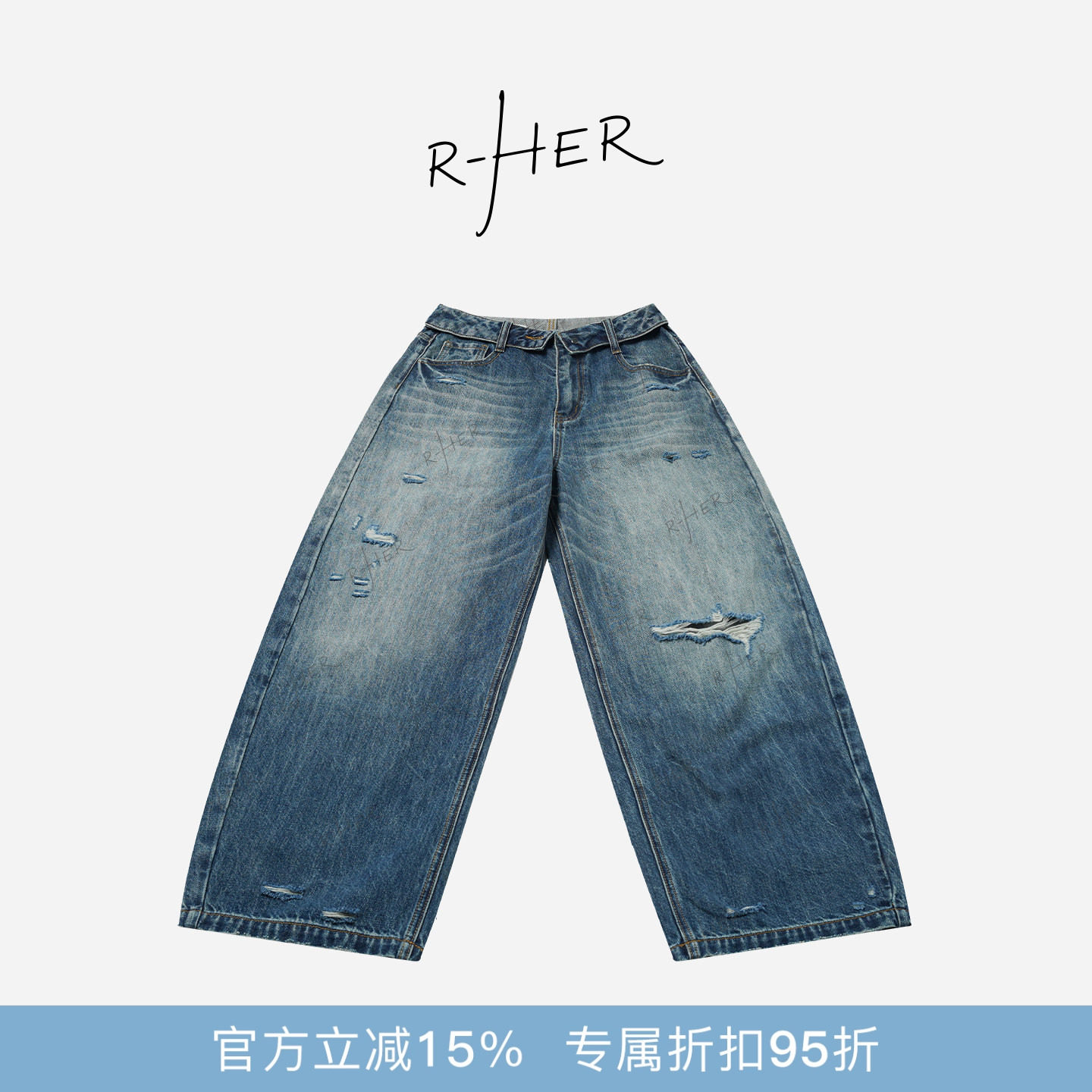 RHER STUDIO“纯棉破洞”夏季复古高腰显瘦百搭直筒阔腿牛仔裤KJL