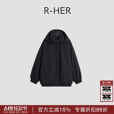 R-HER“双面两穿”95白鹅绒秋冬松弛纯色时尚连帽宽松羽绒服Y1623