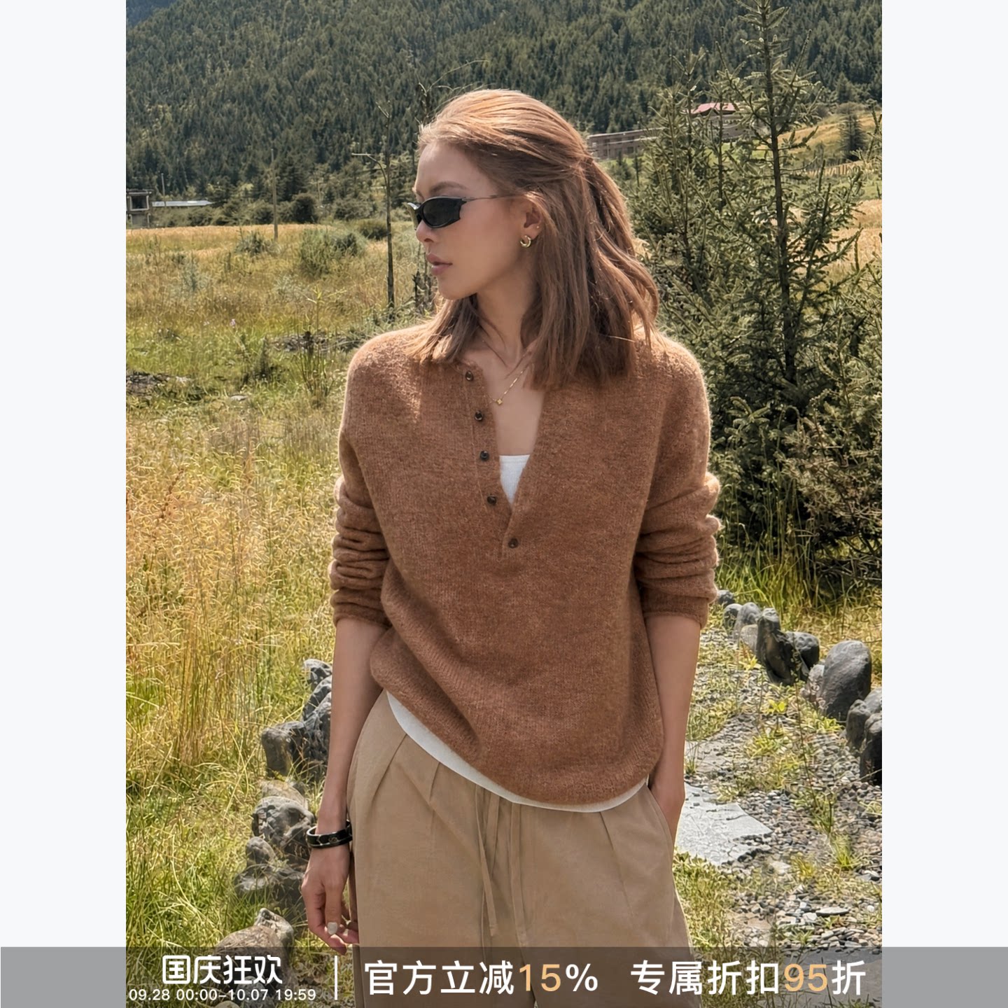 软糯慵懒亨利领宽松显瘦针织衫