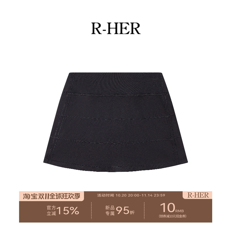 R-HER【三褶短裙】夏季舒适纯欲慵懒风女装休闲运动瑜伽女款短裙