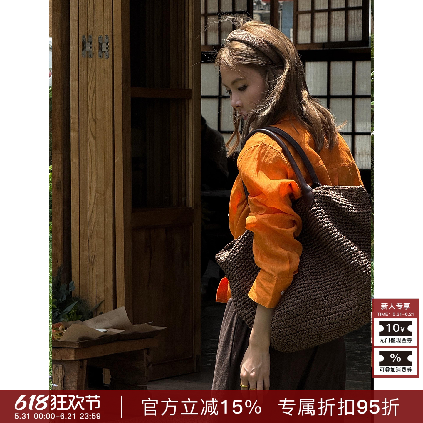 RHER STUDIO“亚麻橙调”春夏新款老钱风慵懒显瘦长袖防晒衬衫C07