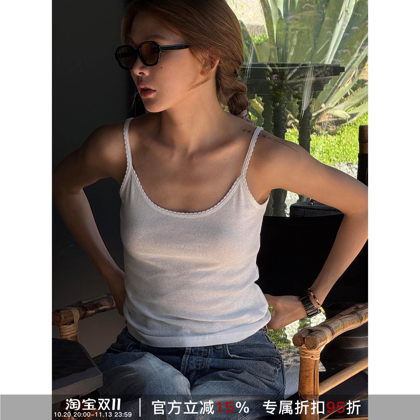 RHER STUDIO 100%棉夏季慵懒风休闲百搭遮肉显瘦吊带背心D0006