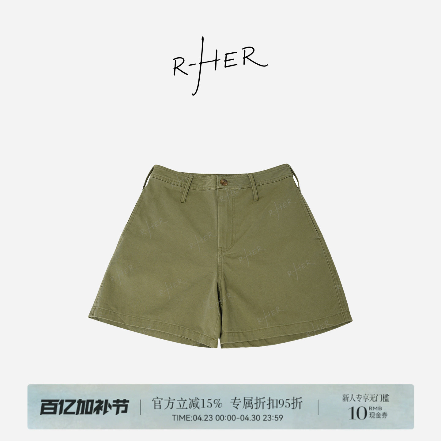 RHER STUDIO“百棉短裤”透气速干运动短裤女宽松显瘦工装休闲裤