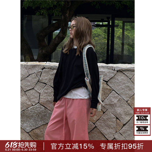 RHER STUDIO“芭乐裤”抽绳棉麻百搭宽松垂感显瘦休闲直筒女裤KK0