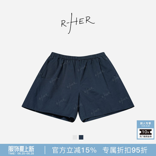 RHER STUDIO“纯棉闲裤”夏季新款高腰显瘦百搭宽松休闲短裤K2566