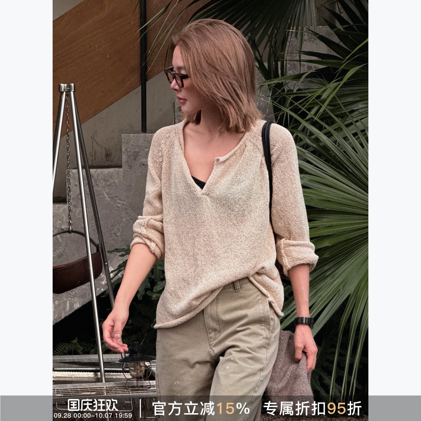 RHER STUDIO”v领卷边“秋季新款显瘦气质百搭休闲罩衫针织衫SS52