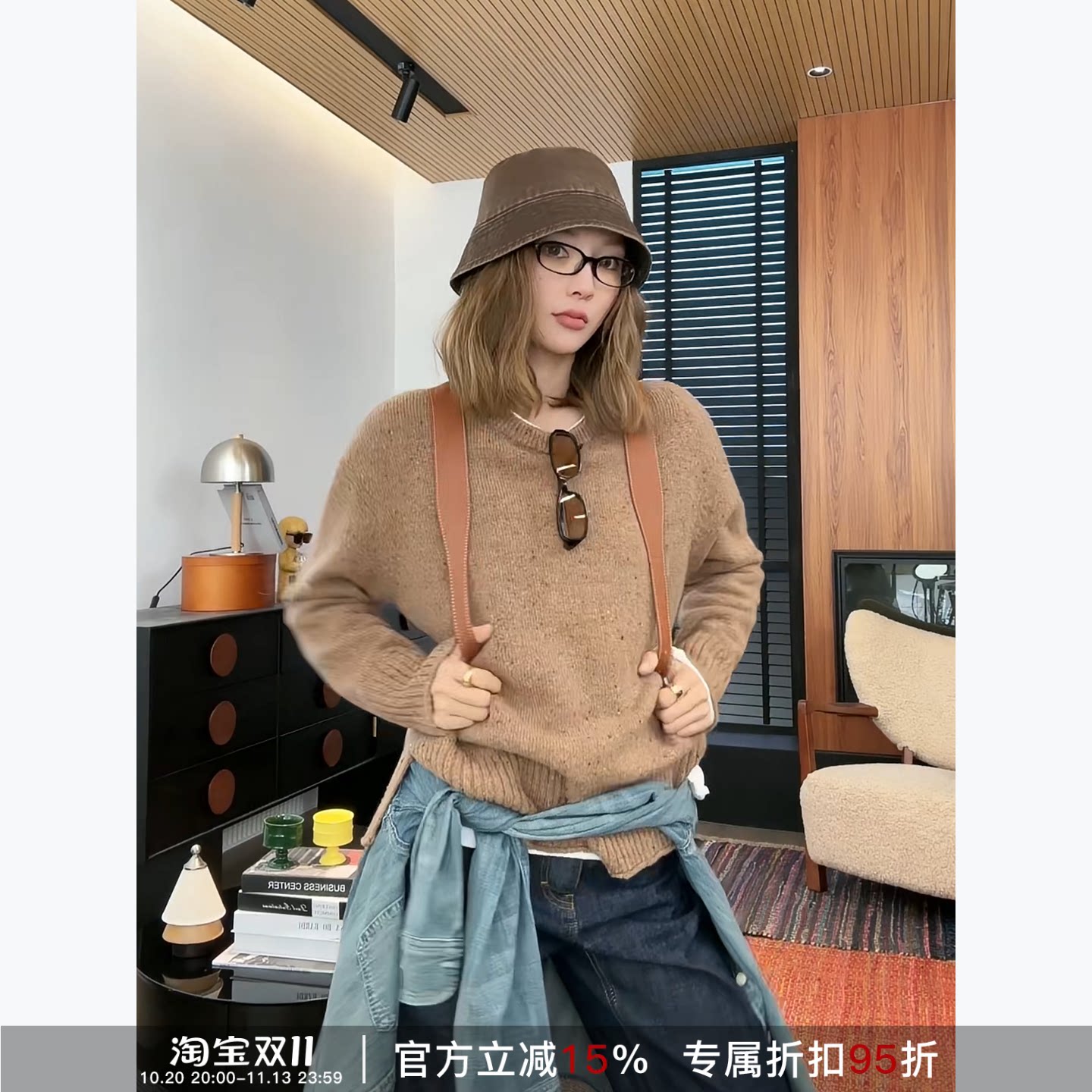 RHERSTUDIO软糯显瘦圆领毛衣