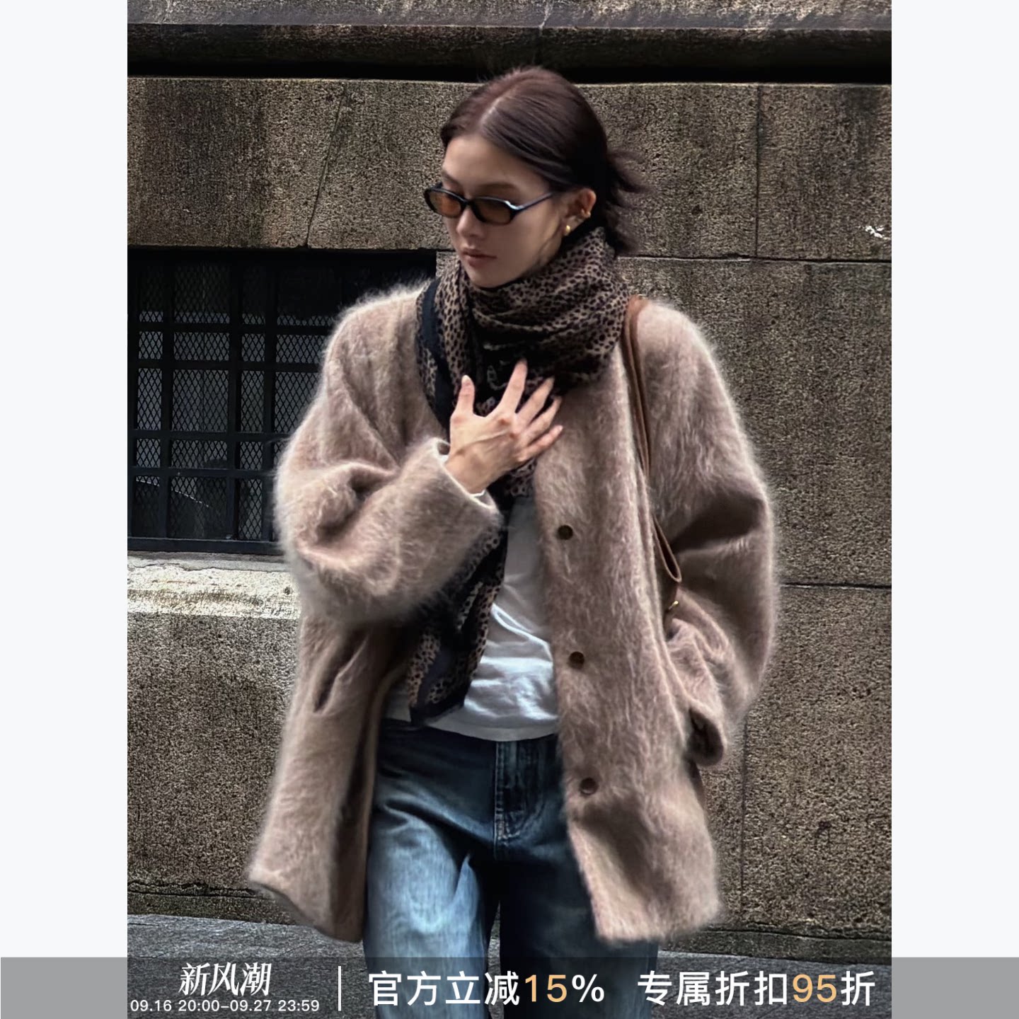 RHER STUDIO“驼色美学”圆领宽松休闲加厚保暖气质毛毛外套P6873