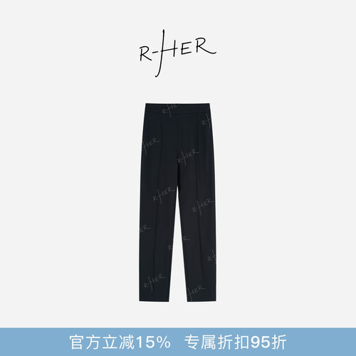黑色高腰修身显瘦直筒休闲女裤