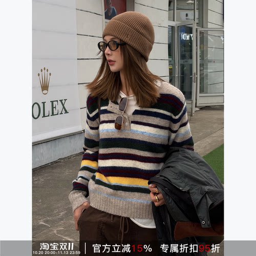 RHER STUDIO 复古费尔岛风宽松显瘦休闲百搭秋冬针织毛衣S9338