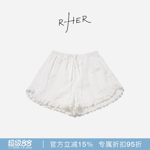 RHER STUDIO“花边短裤”夏季新款高腰显瘦百搭宽松休闲短裤K2679