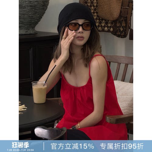 RHER STUDIO“浪漫探戈”100棉高支数定染吊带连衣裙L0006
